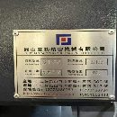 臺功855加工中心，法納克MFplus系統，主軸皮帶10000轉.