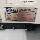 國盛855加工中心2022年出廠重型機發那科OI-MF Plus系.