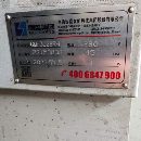 南通國盛3028龍門加工中心，2023年設備，帶全自動銑頭.