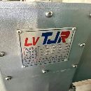 2018年金田加貝2500型材機，帶金譚佳255四軸，圓盤尾.