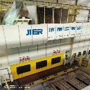 濟(jì)南二機(jī)少用2500多工位以拿下，開機(jī)完美.配瑞士自動(dòng).