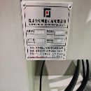 昆山臺工855加工中心客戶訂單沒了 同款5臺 2025出廠三.
