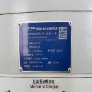 寧波軍工企業剛剛買下一臺海天精工GRUe2830發那科MFPL.
