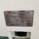 安徽工廠剛剛買下紐威8米龍門，紐威8038數控龍門加工.