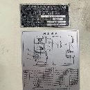 5號(hào)機(jī)： 沃德250 噸在位出售，